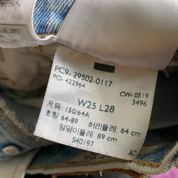 ARITZIA LEVI'S Premium 501 Shorts Light Wash Size 25 - Picture 8 of 10